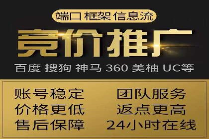 百度信息流：助力企业品牌传播的利器