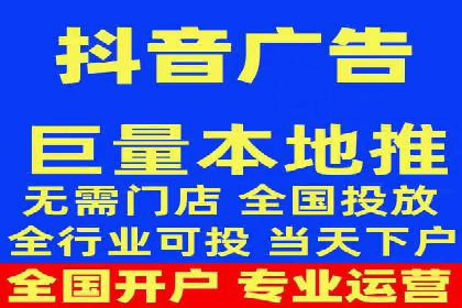行业领先企业的信息流广告投放经验分享