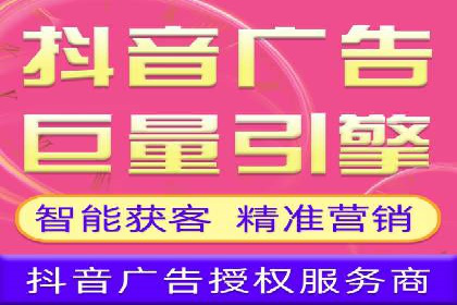 百度推广代理助力企业实现业绩翻倍